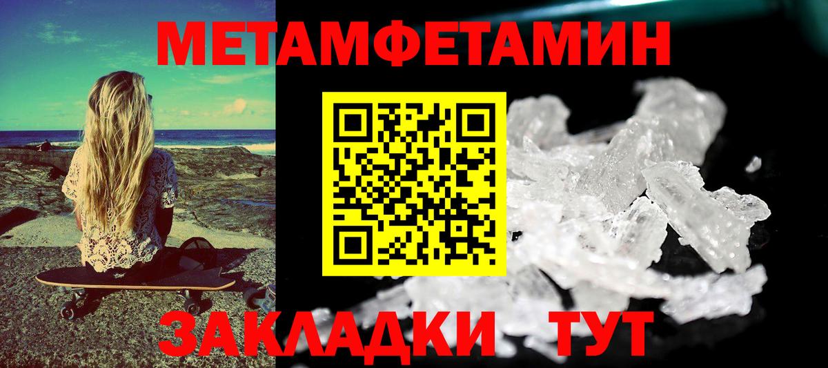 А ПВП Старый Оскол