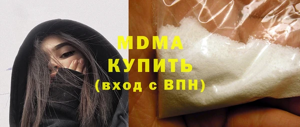 кокаин Алзамай
