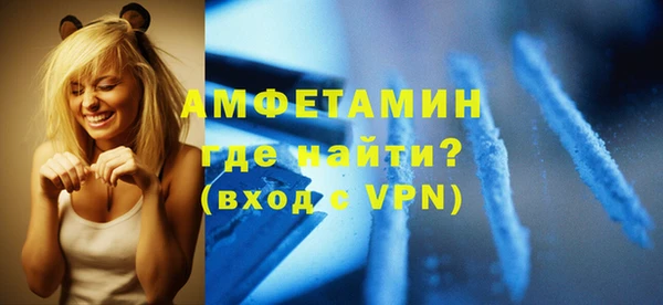 кокаин Алексеевка