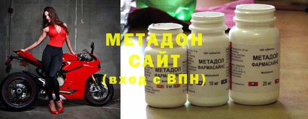 кокаин Алексеевка