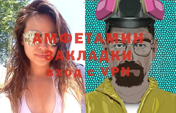 кокаин Алзамай