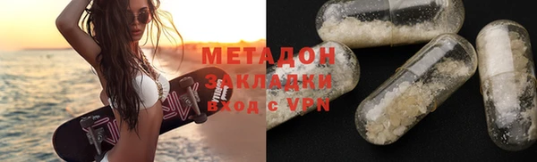 кокаин Алексеевка