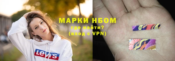 кокаин Алзамай