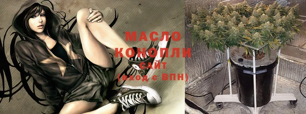кокаин Алексеевка