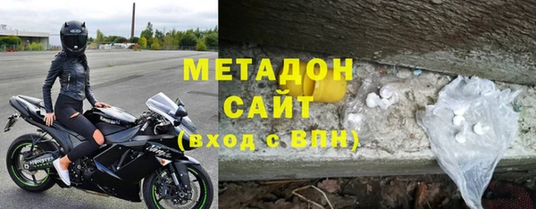 кокаин Алзамай
