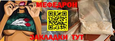 Альфа ПВП Обь