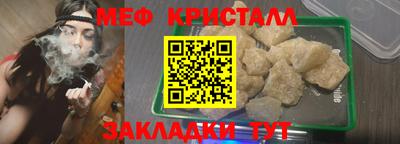 Альфа ПВП Обь