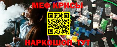 каннабис Нягань