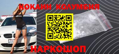 хмурый Пенза