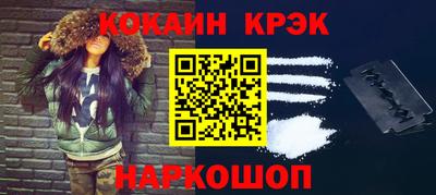 каннабис Нягань
