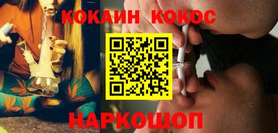 Альфа ПВП Обь