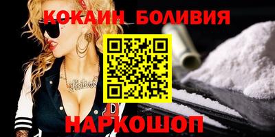 каннабис Нягань