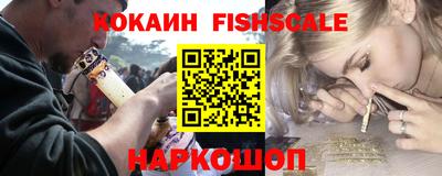 гашик Первоуральск