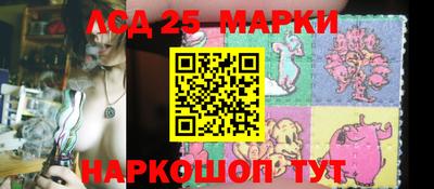 каннабис Нягань
