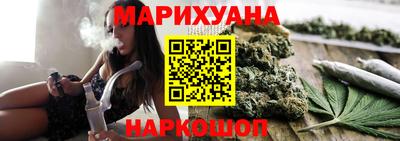 мдма Партизанск