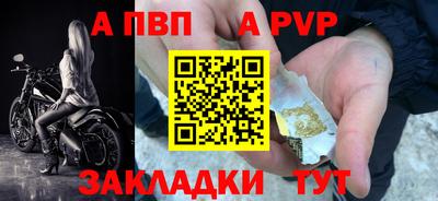 хмурый Пенза