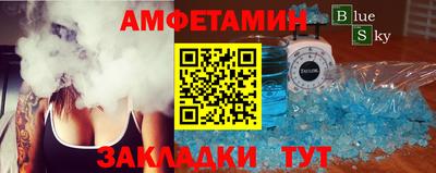 каннабис Нягань