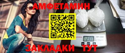 каннабис Нягань