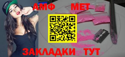 каннабис Нягань