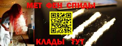 хмурый Пенза