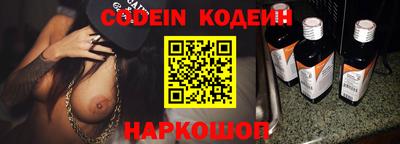каннабис Нягань