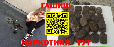 мдма Партизанск