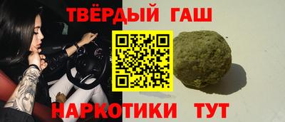 каннабис Нягань
