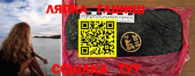 каннабис Нягань