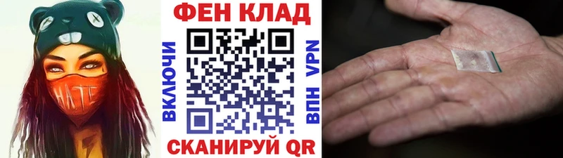 Метамфетамин мет  купить закладку  Старый Оскол 